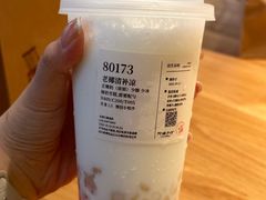 -阿嬷手作(成都万象城店)