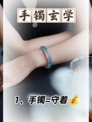 -官园珠宝城(富通大厦店)