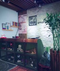 -形象革命造型·护肤Hair Studio