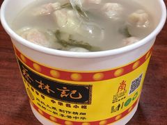 -蔡林记(胭脂路店)