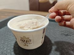 花生汤-黄则和花生汤(中山路店)