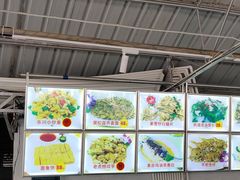 -乐兴海鲜餐厅