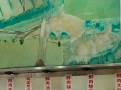 -草庐酒家