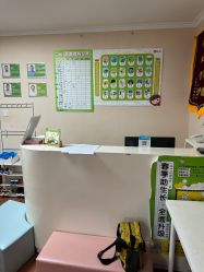 -番小茄小儿推拿(望京店)