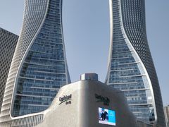 -钱江新城