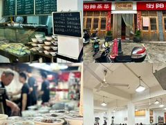 -浏阳小饭铺(洪西小区店)