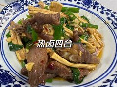 -辣不怕口味虾(凌霄路店)