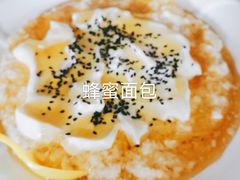 -阿拉伯萨娜餐厅(石马社区店)