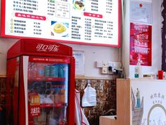 -竹园竹升面(西关总店)