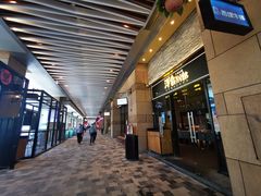 门面-堂本家洋食别馆·炸猪排(中心城店)