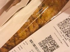 -好利来(梅江永旺店)