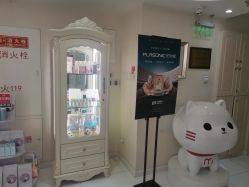 -咪咪比基尼脱毛专业店