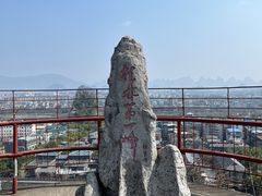 -桂林独秀峰王城景区