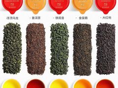 -万达广场(金堂店)