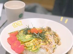 金枪鱼牛油果拌饭-米仓食堂(凯德广场店)