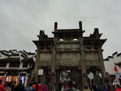 -歙县古城小吃一条街