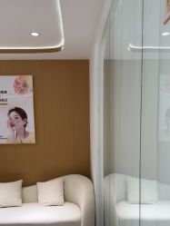 -康美贞·痘肌养护管理中心