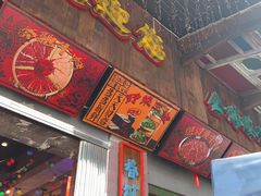 -水巷子·巴掌腰片重庆火锅(云纺店)