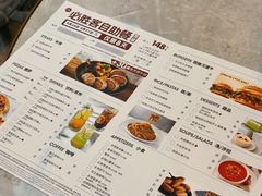 -必胜客(WOW梧州旺城店)