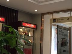 -王府井百货(中州中路店)