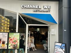 -魏客咖啡(中铁中心店)