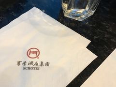 -胥城大厦-胥香自助餐厅