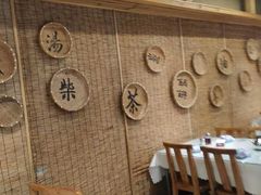 -东门老磨坊羊汤馆(兰山新东关店)