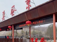 -红旗渠纪念馆