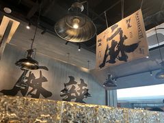 -张翻越·川渝冒菜·武汉黑鸭煲(城北万象城店)