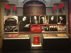 -中国人民抗日战争纪念馆