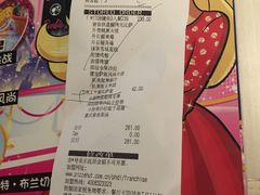 -必胜客(五道口店)