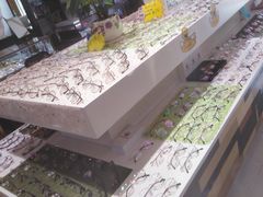 -博客眼镜(大学城店)