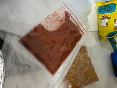 -玫瑰红烤羊排(北新桥三条店)