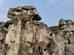 -三国赤壁古战场