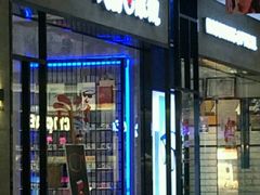 -茂昌眼镜(龙之梦购物中心店)