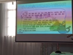 -爱妈月子会所(汕樟总店)