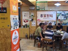 -老味道1992(武当山店)