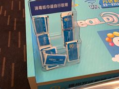-万达影城(仓山万达广场激光IMAX店)