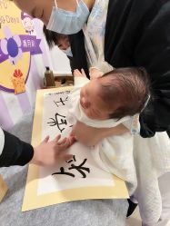 -百佳医疗级月子会所