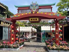 -回龙窝历史文化街区