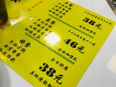 -澳洲牛奶公司(佐敦店)