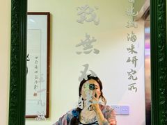 -憶廟街 X 沙角邨(太古城店)