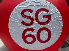 -泰国村酒楼(良木园酒店)