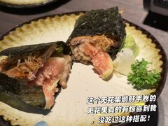 -金光华广场