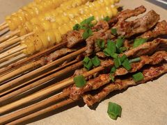 玉米-新沙烧烤·炭烤鲜牛肉(新沙路店)