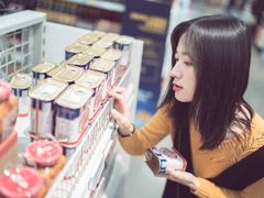 -麦德龙(虹口江湾店)