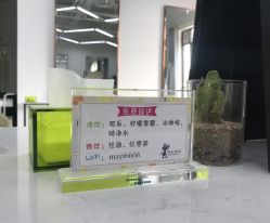 点击看大图 -蚂蚁造型沙龙