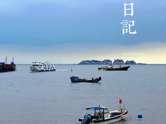 -东极岛景区