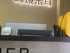-耳境·躺式采耳按摩spa馆(虎泉街店)