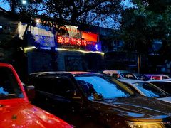 -安胖老火锅(两路口店)